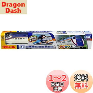 yz^Jg~[(TAKARA TOMY) w v[ S-09 E3nV ΂ 2000ԑ (Adl) x d   3Έȏ ߋSi ST}[NF PLARAIL
