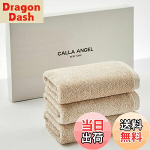 yzCalla Angel New YorkyGWvgGIZA86 100%ztFCX^I 3g z _炩 ÔQ  n ㎿Rbg OEKO-TEXF zedl Mtg  k35×80cmlx[