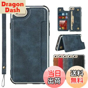 �y���������zSailortech iPhone SE3 /SE 2020/6/7/8 �w�ʃP�[�X�蒠�^ iPhone SE ��3���� / ��2���� �J�o�[ ��|�� PU���U�[ ���@�\�g�ѓd�b�J�[�h �A�C�t�H��8/7 �P�[�X �A�C�t�H��se2 �P�[�X�蒠 ���[�t�� 