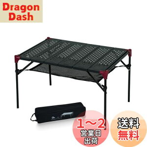 yziClimb AEghA e[u Ag\ 傫TCY V  ܂ RpNg y [ܕt gѕ֗ A~ Lv BBQ (XL)
