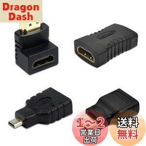 yzHDMIϊA_v^ RlN^[ 4ރZbg HDMIP[uRlN^A_v^[Lbg HDMI ڑ ϊ  RlN^[ 90xL^ mini HDMI/micro HDMI SɑΉ