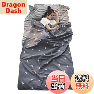 yzTRIWONDER Ci[V[c gxV[c 100 Ci[Vt Q܃Ci[ ^ y RpNg Vt V[cQ AEghApQ Lv zep nCLO 