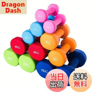 yzMOJEER _xy2Zbg1kg 2kg 3kg 4kg 5kg 6kg 8kg10kgzy Iׂ8Fz ؃g _CGbg SAC \tgR[eBO (2kg×2 /)