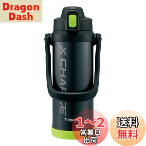 yzۈ (ZOJIRUSHI)   X|[c^Cv XeXWO{g 2.06L CubN SD-BD20-BG2060ml