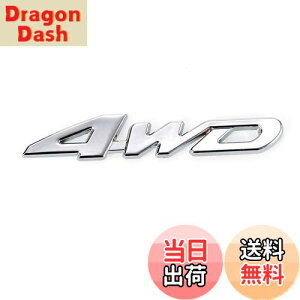 yzYFFSFDC ėp XebJ[ ʃe[vt ȒP\t 3D ̃XbeJ[ Gu 4WD  J[pi ANZT[   v[g Vo[