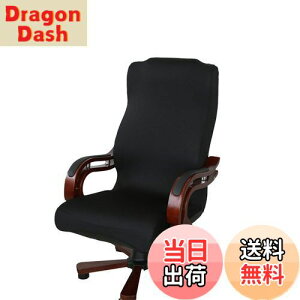 yzNewfashion `FAJo[ ItBX֎qJo[ ֎q ItBX`FA Jo[ w Lkf ] ̎ t@Xi[t \ O\ (ubN, M)