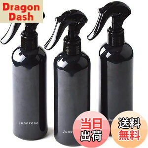 yzTOMYEJP Xv[{g AR[Ή 300ml {g 3{Zbg  Rh~ Ռ{g ƒ | |p e lߑւe