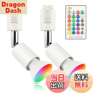 yzxydled _Ng[ X|bgCg GU10 RGBW 16F F 40W` LEDX|bgCg Lz CeBO[ Ɩ L@\ Rt {t 2Zbg