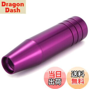 yzLunsom 130mm Vtgmu A~Vtgo[ ^MAVtgmu I[g}ƃ}jAԂɓKp܂ (p[v)