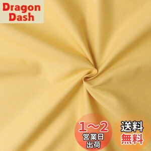 yz{Rtf(Nippon Chuko) GCeBXNGA n n 100% V[eBO Cg}X^[h Fn Ж108cm×50cmؔJbg KD4630-168-50CM