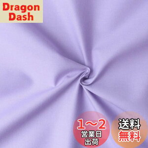 yz{Rtf(Nippon Chuko) GCeBXNGA n n 100% V[eBO EXTL p[vn Ж110cm×50cmؔJbg KD4630-250-50CM n nn GCeBXNGA