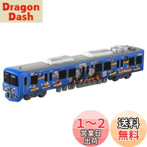 yz^Jg~[ g~J O^Cvg~J No.124 d 񂵂g[}X 2020 ~jJ[  3Έȏ