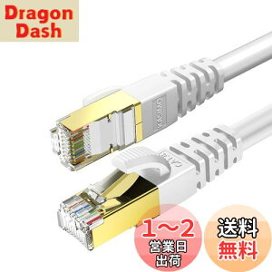 yz3m KASIMO CAT8 LANP[u JeS[8 CAT8 LP[u 40Gbps 2000MHz 26AWG  C[TlbgP[u P[u SFTP RJ45 ADSL  Llan[Ԃ wi-fiP[u p\