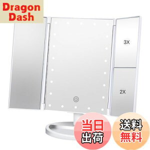 yzVidafelic ϋ  σ~[  21LED g勾 2/3{ 邳߉\ 180°] P4dr&USB 2WAYd Oʋ  D~[