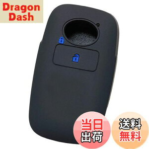 yzyIKTzg^E_Cncԗp X}[gL[pVRJo[ 1{^ ubNu[/CY/bL[/Ȃ p݌vŃsb^TCY h~ 炳VR/RAIZE/ROCKY/TOYOTA