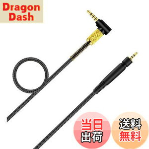 �y���������zGSP 600 �P�[�u�� �����p PC37X �w�b�h�Z�b�g �I�[�f�B�I�R�[�h �[���n�C�U�[ �Q�[�� �[�� �Q�[�� ONE GSP500 GSP600 GSP350 PC 37X PC 373D �Q�[�~���O �w�b�h�t�H���ɑΉ� (4.9�t�B�[�g/1.5m)