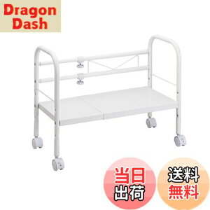 yzxJ(Belca) ̉[Ԃ! fXNt[bN [I zCg 41~60×s29.5×45cm Lk^Cv Lk ߉\ LX^[t DR-EXW