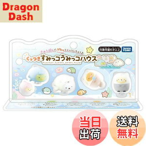 yz݂R炵 ݂R ݂RnEX tBMAZbg