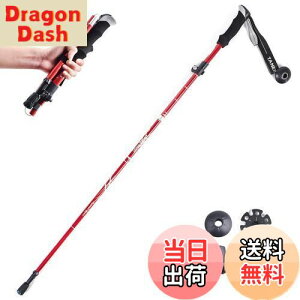 yzTRIWONDER gbLO|[ ܂肽 oRXgbN EH[LO|[ yʃA~ 1{Zbg RpNg [obOtit (bh - 110cm)