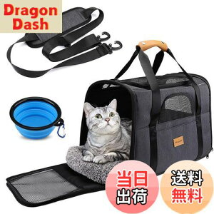 �y���������zMorpilot �y�b�g�L�����[ �o�b�O 4way �V�����_�[ ���E��^�L�E���^���E�������p �����b�N �܂肽���� �ό`���Ȃ� �ʋC�� �L�C���Ȃ� �����~�����ɋ��� �ԍ�/�h���C�u/�L�����s��