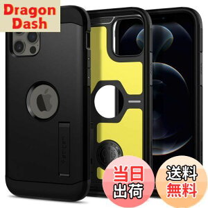 yzSpigen yn18N̋Zṕz iPhone 12 Pro P[X iPhone 12 P[X ϏՌ ČRMILKi擾 X^ht Ռz Ow\ X}zX^h Jی h~ Ռz ^tEA[}