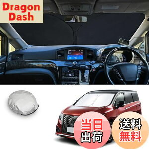 yzyCDEFGz2014V^ jbT Elgrand TVF[h Elgrand E52^  tgTVF[h tgKX 悯 6w\ Ռ fM UVJbg 򉻖h~ ܂肽 RpNg [ܕt