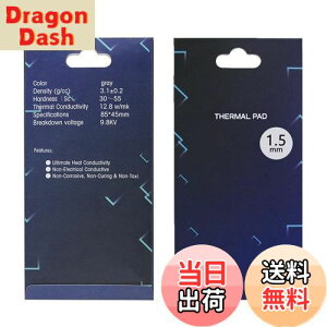 yzVRT[}pbhApWG[^[tBA85x45x1.5mmʕMVR[pbhAM`12.8 W/mkA炩ގASSD CPU GPU LED IC`bvZbgpp