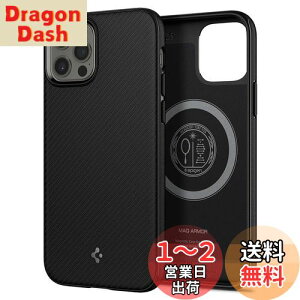 yzSpigen iPhone12Pro P[X iPhone12 P[X MagSafe }Olbg }bg ČRMILKi擾 炳 TPU ~ CX[dΉ ϏՌ 菝h~ }OEA[}[ ACS01865 (}bg