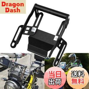 yzSporacingrts XN[ItZbguPbg VXg[250(V-STROM250jp