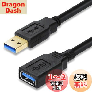 yzUSB  3M XBOHJOE USB3.0P[u bLRlN^ ^CvAIXAXւ̉P[uR[hf[^]5GbpsAhCuA}EXAL[{[hAJ[h[_[v^[