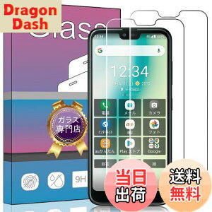 yzy2ZbgzΉ Z GRATINA KYV48 au p KXtB yɎsČ\zFor GRATINA KYV48 p̋KX t KX ^ یtB p{ɎqfA