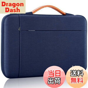 yz[Ferkurn] p\RP[X PCP[X t 360°ی m[gp\RP[X pcobO H^ubg P[X MacBook Air/Pro/iPad/Surface/Chromebook V[Y/Asus/Lenovo/m{/Dell/b