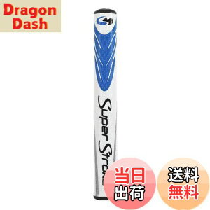 【送料無料】Popuppe アンチスリップ ゴルフパターグリップ 超軽量 快適 ゴルフグリップ ゴルフクラブ用グリップ 衝撃吸収 滑り止め(3.0 ブルー)