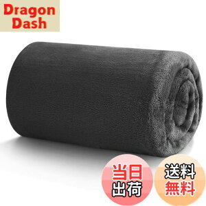 yzHansleep ѕz Ђ| ėp uPbg ItBX ʋC n[tPbg }CNt@Co[ _炩G tl 􂦂 Ódh~ lGKp (70x100,O[ubN)