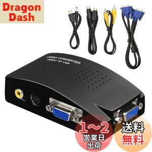 yzTt@CA VGA S-video RCA AV to VGA ϊA_v^[ ڑ RCAR|Wbg SrfI rfIRo[^[ CCTV VCD DVD PC to Laptop LCDer TV