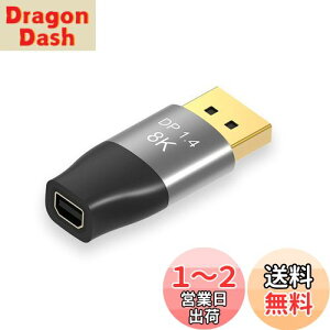 yzxiwai Mini DisplayPort 1.4 8K 60hz XA_v^[ EgHD UHD 4K 144hz - DPIX 7680 * 4320 rfI PC m[gp\R erp