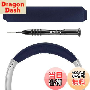 yzGeekria wbhoh ݊ wbhzwbhoh Lkf pbh {[Y Bose QuietComfort 35 Gaming, QC35II, QC25, QCSE Ή p (u[)