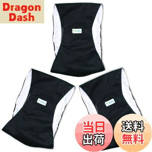 yzTeamoy }i[xg 3_Zbg IX bVn zwt hHn EFXgTCY\ }[LOh~ p R炵΍(LL,ubN+ubN+ubN)