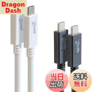 yzGOPPA Sbp USB3.2Gen2x2 ΉType-C USBP[u 50cm USB PowerDeliveryő100Wi20V/5A) Ή ubN GP-CCU325A05M/B