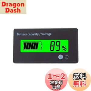 yzYFFSFDC fW^dv obe[cʕ\v ėp^ DC 12V-48V `Edr ~dr _S`ECIdr LCDfBXvC obe[`FbJ[ obe[j^[ O