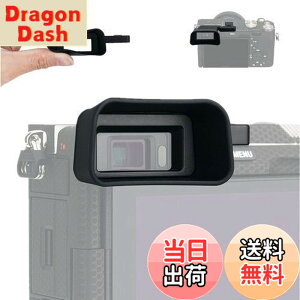 �y���������z�A�C�J�b�v �����^ �A�C�s�[�X �ڊ�ړ��� �\�j�[ A7C �J���� �Ή� �t�@�C���_�[ �ی�