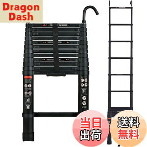 yzDayPlus Lk͂ Œ3.8 m (12.5 ft) ܂ݐLkq tbNt @\A~͂ ^тɕ֗ y ω׏d150 kg Op bN SbN XCh A~