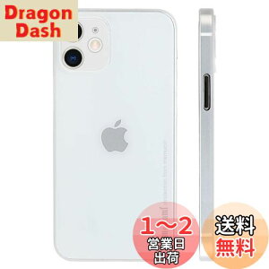 yzu0.3mmɔviPhone 12 MiniΉP[X memumi}bg IWi݌v wh~ th~ CAX[dΉ lCP[X?Jo[