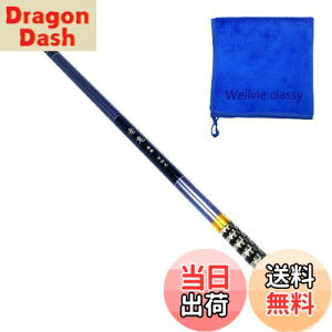 yzWellvie classy k 720 Uo d } Ciނ CV o ނ d@74cm J[{bh VS }/A}S/Ci/jW}X/n Sҁiu[j