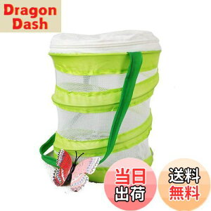 yz P[X P[W lbg ܂ݎ RpNg ̏W  肩 V (14x15cm ی^)