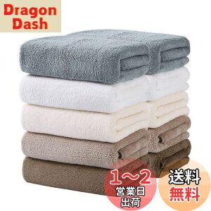yzOseamaid tFCX^I 5F10 Zbg }CNt@Co[ ^I zRۖhL 34×75cm ( x[W O[ J[LF R[q[F)