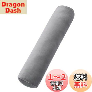 yzBaibu Home  NbV  C   O 120cm ~` O[ Jo[t ӂ{An