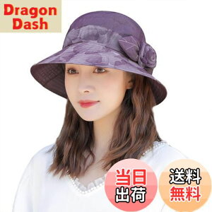 yz[LYING] 悯Xq fB[X nbg wlXq  ΂ UVJbg O΍  oPbgnbg p ΍L  Ԃ̏ t {[[nbg }} 