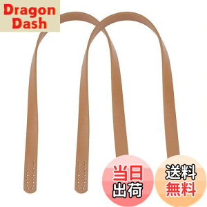 yzPandaHall ΂񎝂 2 62cm Hl U[obOXgbv Z ~VobOnh nhobOzCp _[NJ[L