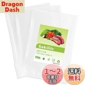 yzGokilife ^pbN 15×20cm×100 ^pbN@p [ rj[ G{XH ^ Rۑ EC Nx Hiۑ ቷPA+PESf ƒ/Ɩp